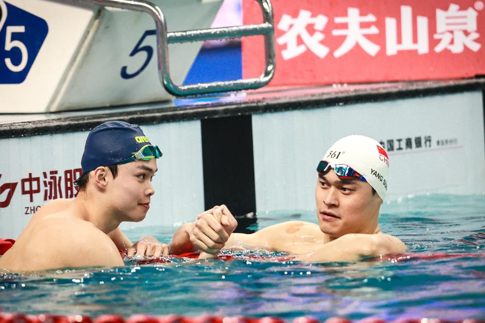 3诺瓦拉